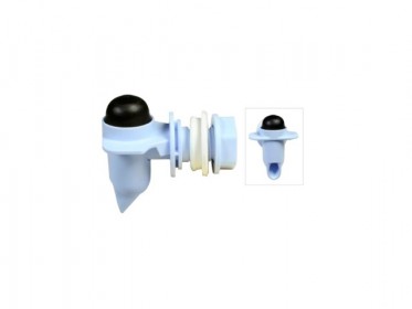 Grifo Para Termos Rubbermaid FG2B8725WHT 