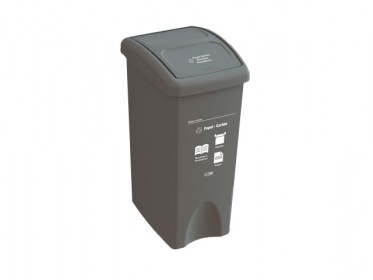 Papelera con Tapa Vaivn  53 Litros Gris (Papel Carton) Estra 4-1002365
